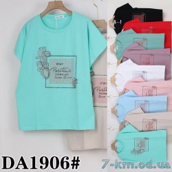 Футболка женская, стрейч/коттон 5 шт (54-62 р) ZeL777_DA1906