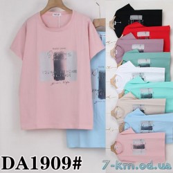 Футболка женская, стрейч/коттон 5 шт (54-62 р) ZeL777_DA1909