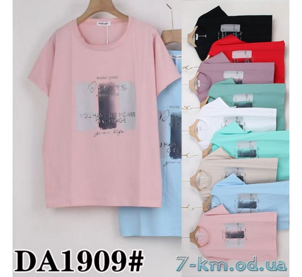 Футболка женская, стрейч/коттон 5 шт (54-62 р) ZeL777_DA1909