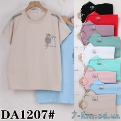 Футболка жіноча, стрейч/коттон 5 шт (50-62 р) ZeL777_DA1207