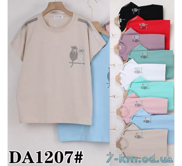 Футболка жіноча, стрейч/коттон 5 шт (50-62 р) ZeL777_DA1207