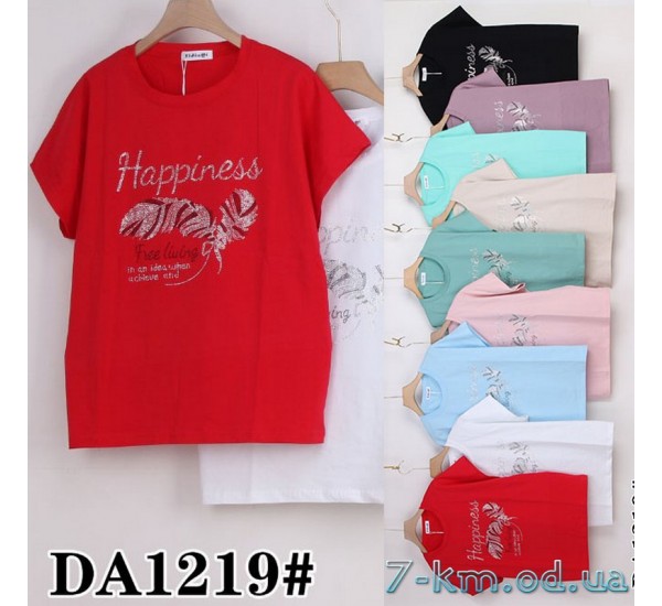 Футболка женская, стрейч/коттон 5 шт (50-62 р) ZeL777_DA1219