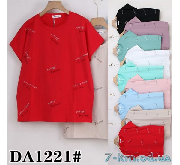Футболка женская, стрейч/коттон 5 шт (50-62 р) ZeL777_DA1221