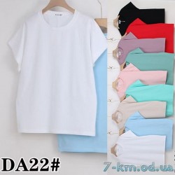 Футболка женская, стрейч/коттон 5 шт (50-62 р) ZeL777_DA22