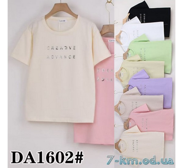 Футболка женская, стрейч/коттон 5 шт (50-60 р) ZeL777_DA1602