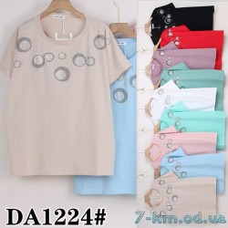 Футболка женская, стрейч/коттон 5 шт (50-62 р) ZeL777_DA1224