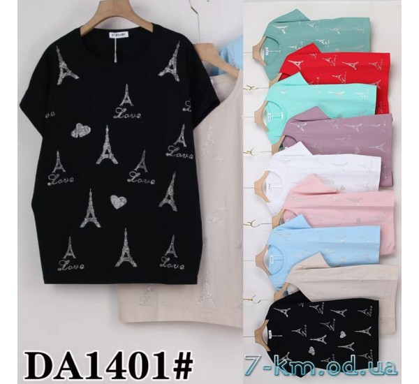 Футболка женская, стрейч/коттон 5 шт (54-62 р) ZeL777_DA1401