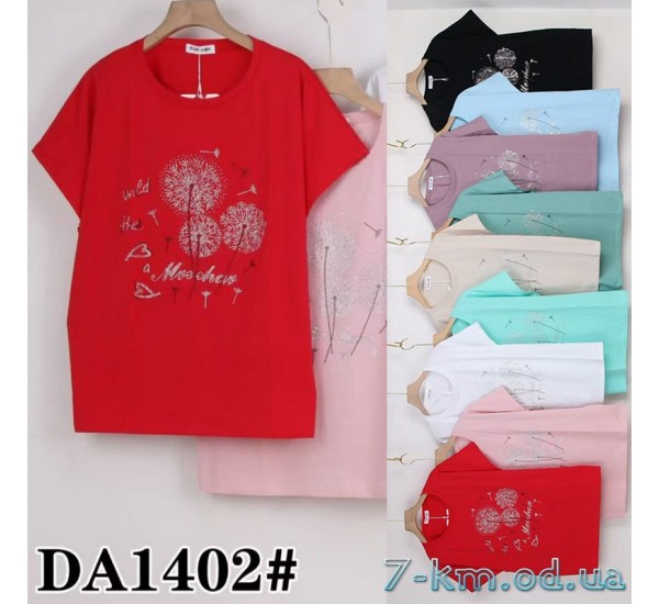 Футболка женская, стрейч/коттон 5 шт (54-62 р) ZeL777_DA1402