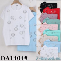 Футболка женская, стрейч/коттон 5 шт (54-62 р) ZeL777_DA1404