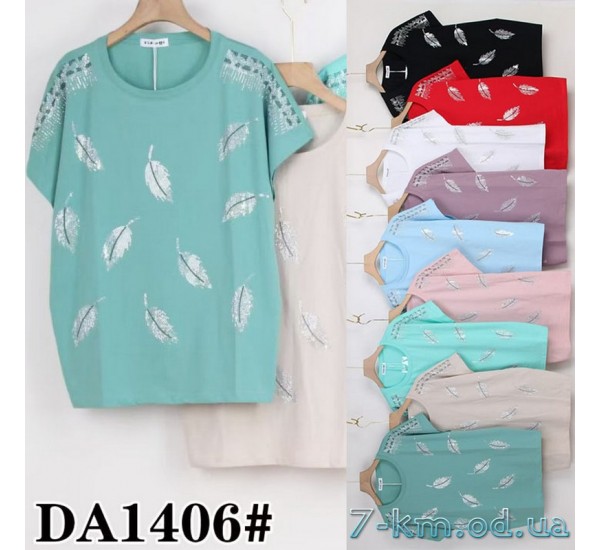 Футболка женская, стрейч/коттон 5 шт (54-62 р) ZeL777_DA1406