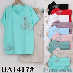 Футболка женская, стрейч/коттон 5 шт (54-62 р) ZeL777_DA1417