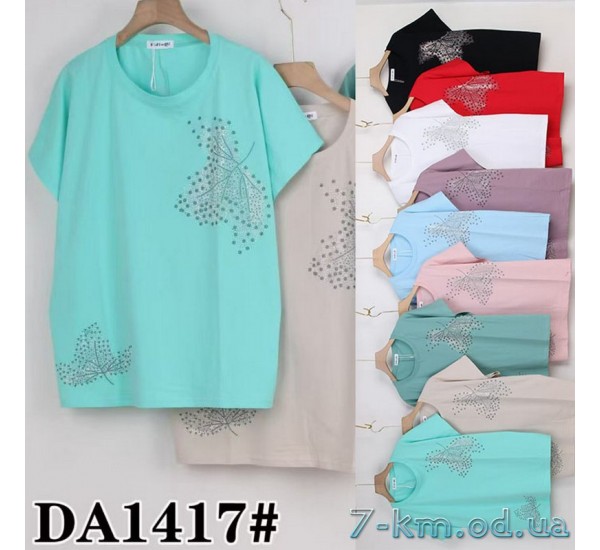 Футболка женская, стрейч/коттон 5 шт (54-62 р) ZeL777_DA1417