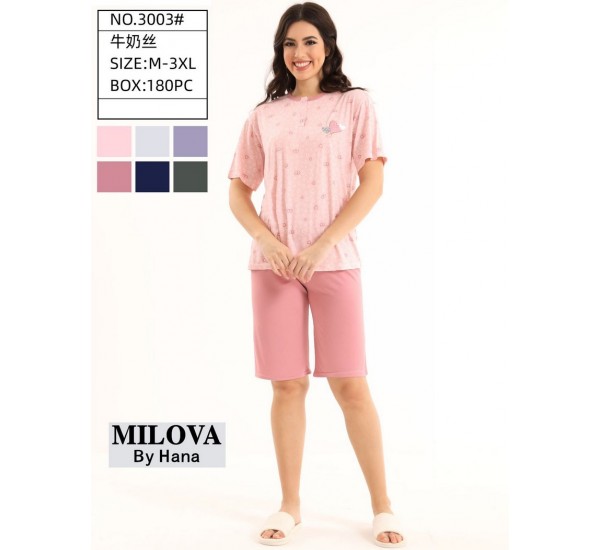 Піжама жіноча, бамбук 5 шт (50-58 р) ZeL1396_3003