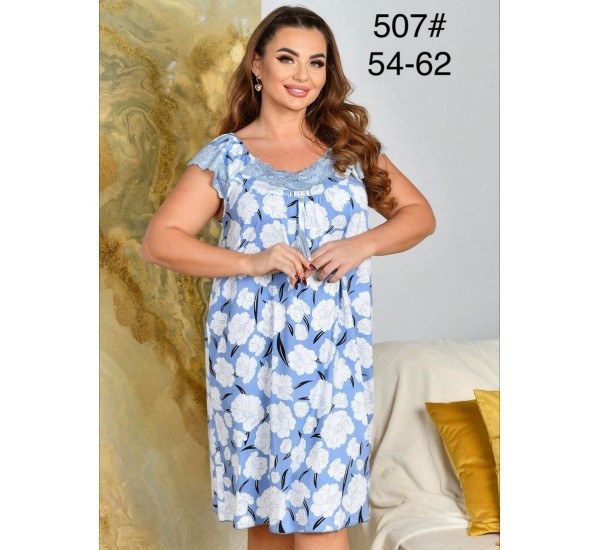 Нічна сорочка жіноча, бамбук 5 шт (54-62 р) ZeL1396_507