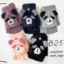 Рукавички підліткові 12 шт (норма) альпака ZiN_B-25
