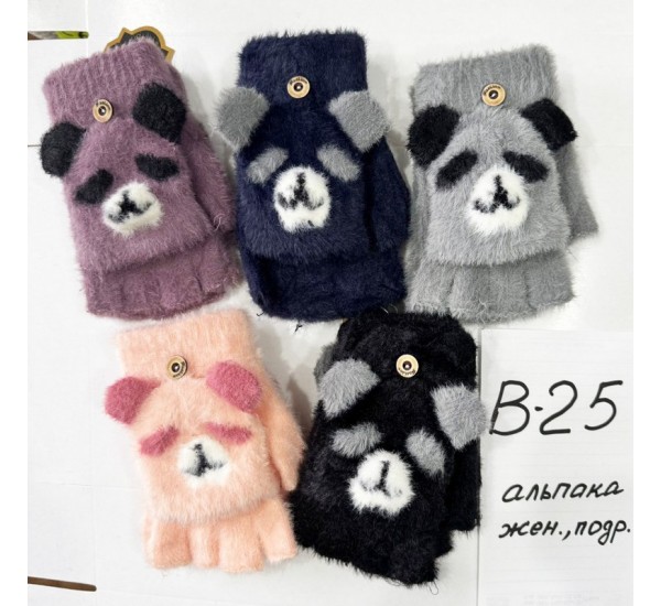 Перчатки подросток 12 шт (норма) альпака ZiN_B-25