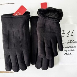Рукавички чоловічі 10 шт (норма) хутро ZiN_Z11