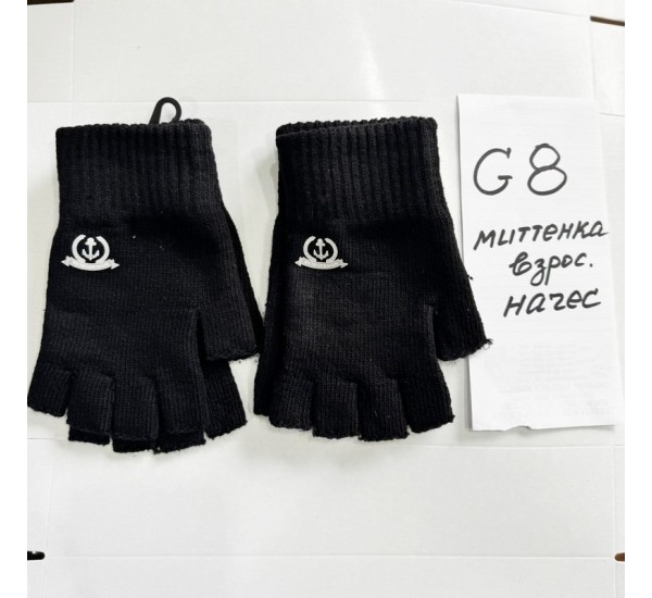 Митенки жіночі 12 шт (норма) начіс ZiN_G-8