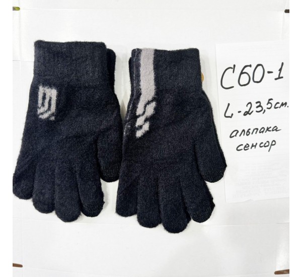 Рукавички чоловічі сенсор 12 шт (норма) альпака ZiN_C60-1