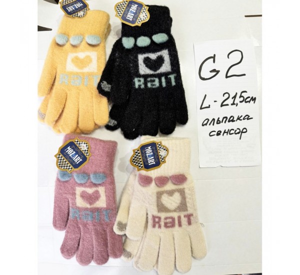 Рукавички дитячі сенсор 12 шт (норма) альпака ZiN_G2