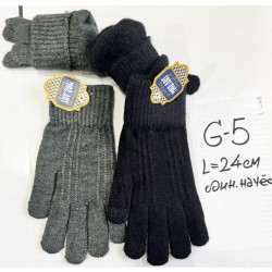 Рукавички унісекс 12 шт (норма) начіс ZiN_G5