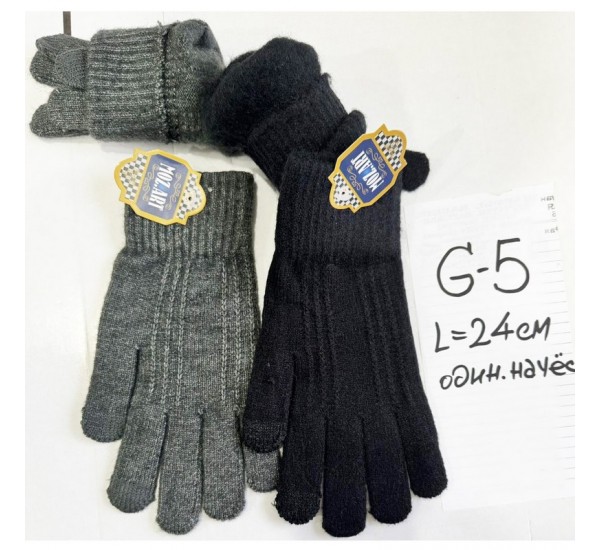 Рукавички унісекс 12 шт (норма) начіс ZiN_G5