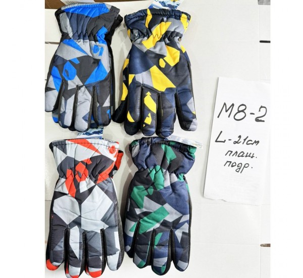 Рукавички підліткові 12 шт (норма) плащівка ZiN_M8-2