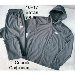 Спорт костюм чоловічий, софтшелл, 5 шт (58-66 р) BL3060_130222