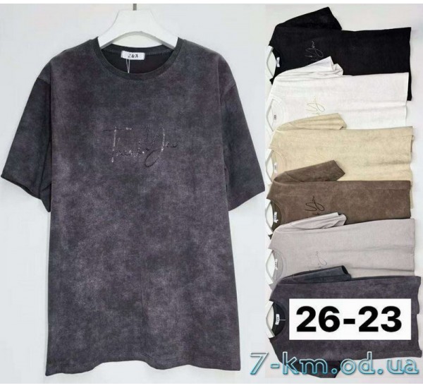 Футболка варёнка женская, хлопок 6 шт (3/4XL) BL3149_2623