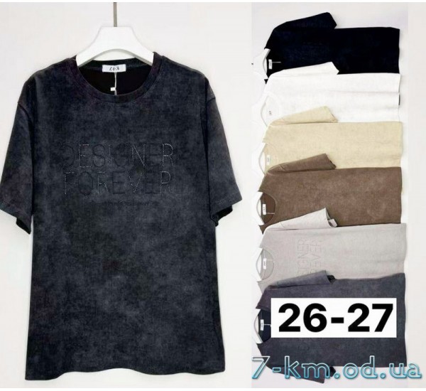 Футболка варёнка женская, хлопок 6 шт (3/4XL) BL3149_2627