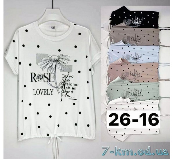 Футболка женская, стрейч/коттон 6 шт (3/4XL) BL3149_2616a