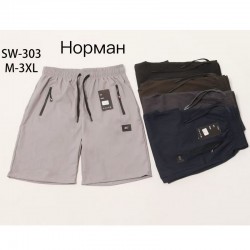 Шорти чоловічі 5 шт (M-3XL) плащівка DLD_303