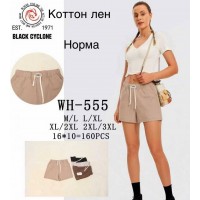 Шорти жіночі 6 шт (M-3XL) льон DLD_555