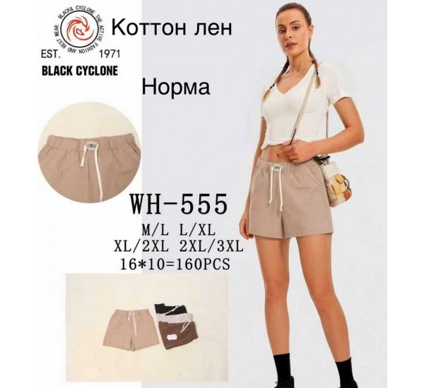Шорти жіночі 6 шт (M-3XL) льон DLD_555