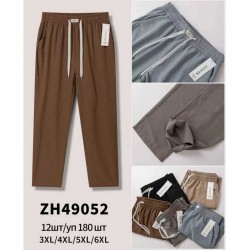 Штани жіночі 6 шт (3-6XL) шовк DLD_49052