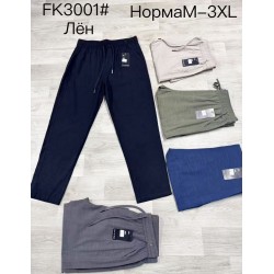 Спорт штани чоловічі 5 шт (M-3XL) льон DLD_FK3001