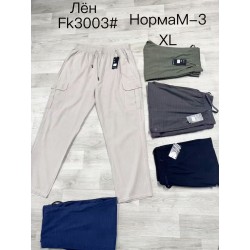 Спорт штани чоловічі 5 шт (M-3XL) льон DLD_FK3003