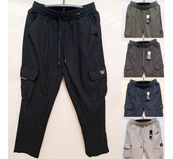 Спорт штани чоловічі 5 шт (M-3XL) льон DLD_FK3005