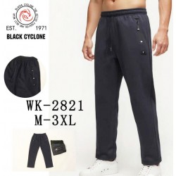 Спорт штани чоловічі 5 шт (M-3XL) трикотаж DLD_2821