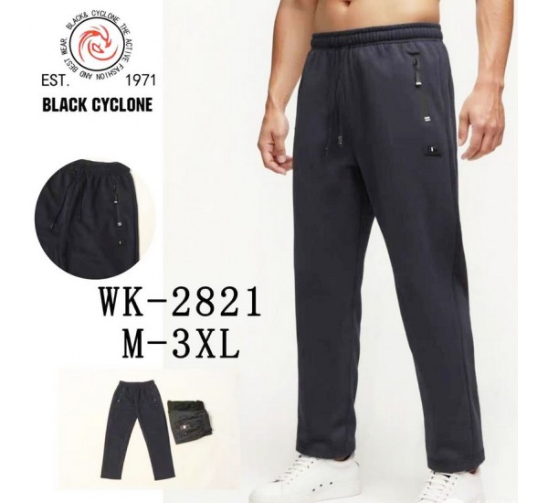 Спорт штани чоловічі 5 шт (M-3XL) трикотаж DLD_2821