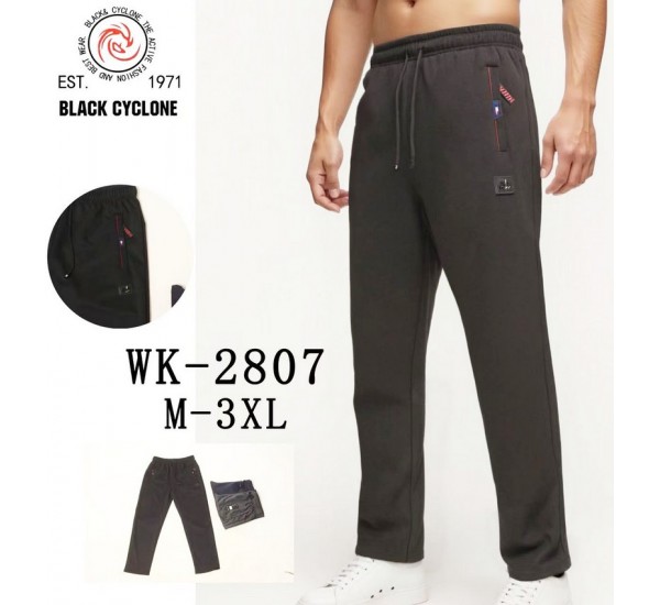 Спорт штани чоловічі 5 шт (M-3XL) трикотаж DLD_2807