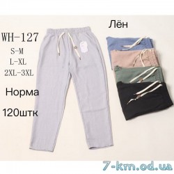 Штани жіночі, льон 6 шт (S-3XL) DLD_WH-127