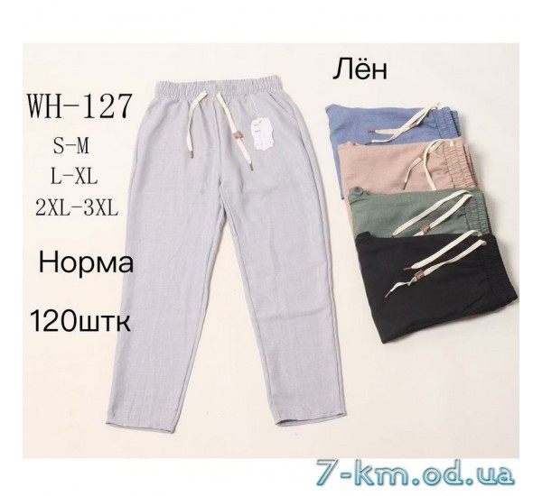 Штани жіночі, льон 6 шт (S-3XL) DLD_WH-127