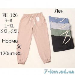 Штани жіночі, льон 6 шт (S-3XL) DLD_WH-126