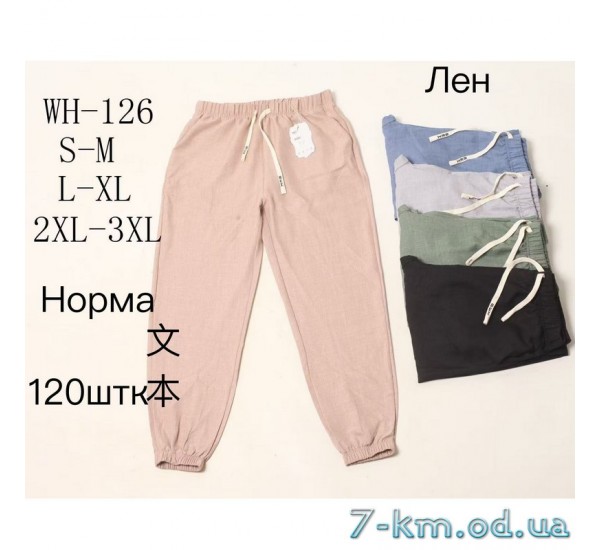 Штани жіночі, льон 6 шт (S-3XL) DLD_WH-126