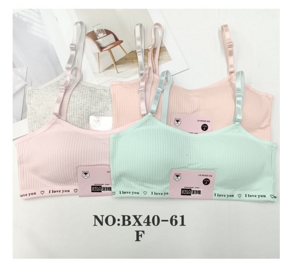 Топ для девочек 12 шт (10-12 лет) рубчик KiE_BX40-61F