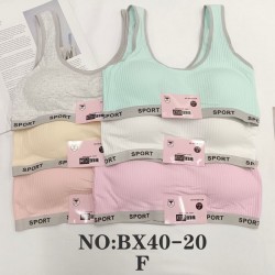 Топ для девочек 12 шт (10-12 лет) рубчик KiE_BX40-20F