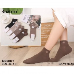 Носки женские 10 шт (36-41 р) бамбук KiE_Y220-10