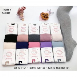 Колготи дитячі 12 шт (92-164 см) бавовна KiE_T-K301-1