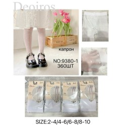 Колготи дитячі 12 шт (2-10 років) капрон KiE_9380-1